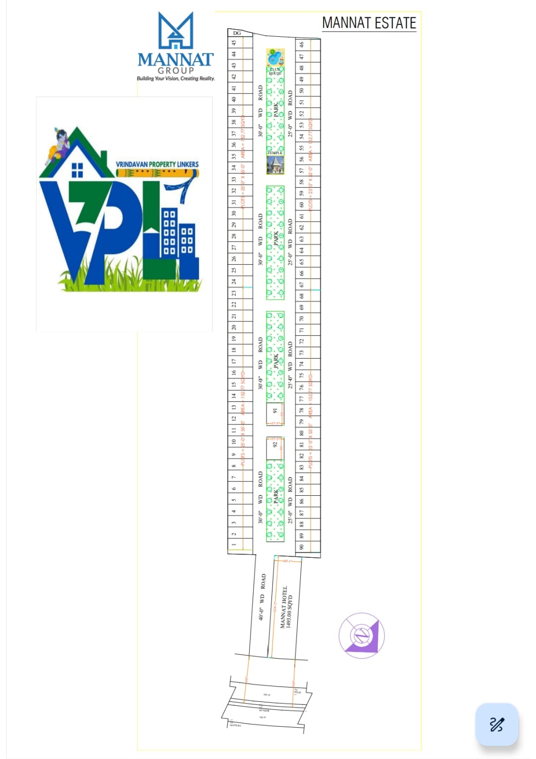 Inventory Map